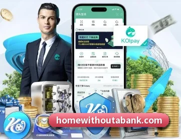 米兰体育官网 APP 深度功能